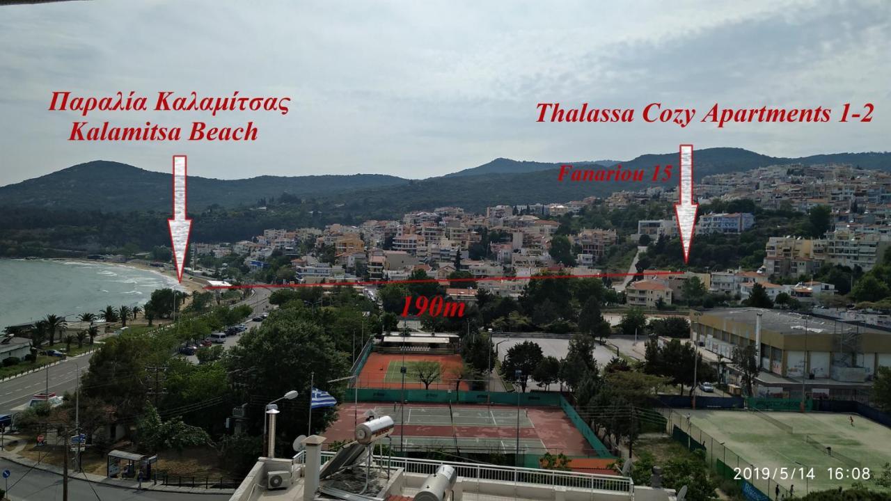 Thalassa Cozy Apartments2 Kawala Zewnętrze zdjęcie